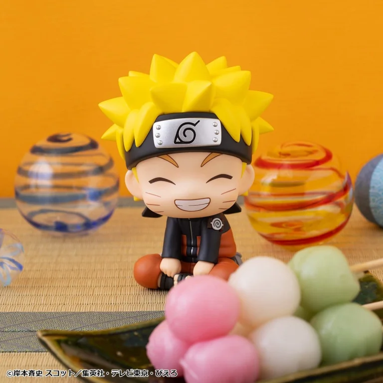 Naruto - Look Up Series - Naruto Uzumaki (Smile Ver.)