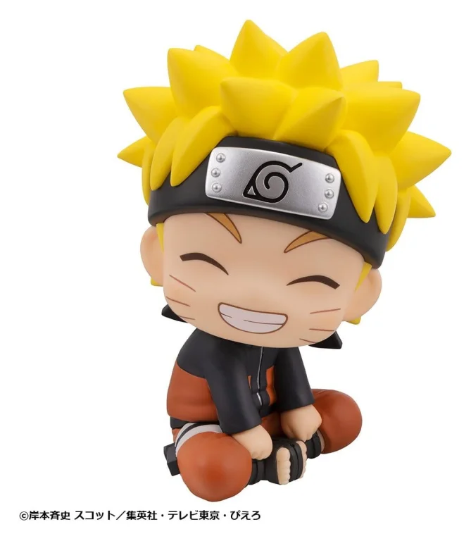 Naruto - Look Up Series - Naruto Uzumaki (Smile Ver.)