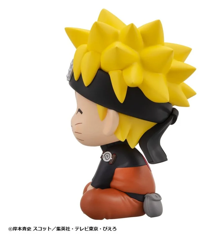 Naruto - Look Up Series - Naruto Uzumaki (Smile Ver.)