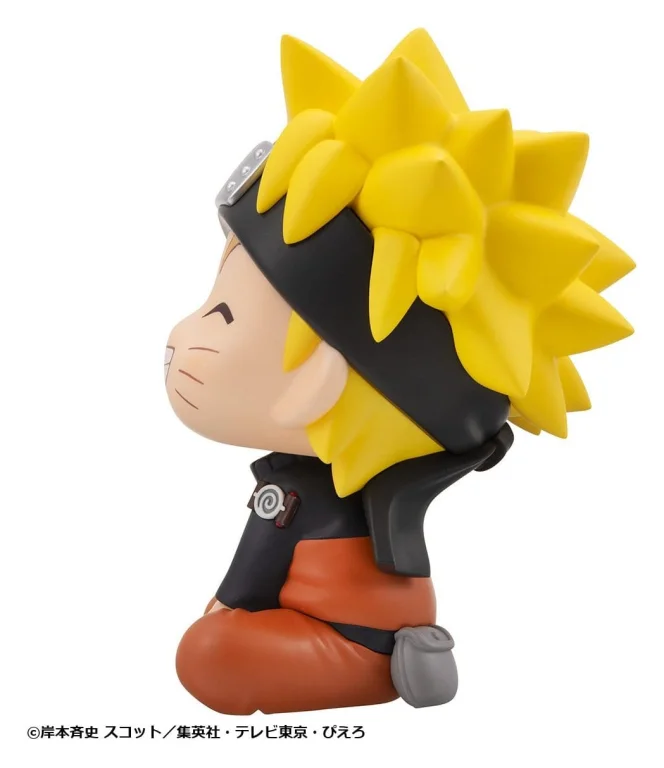 Naruto - Look Up Series - Naruto Uzumaki (Smile Ver.)