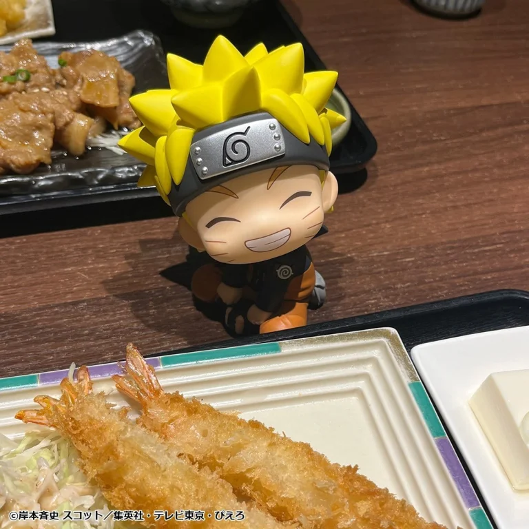 Naruto - Look Up Series - Naruto Uzumaki (Smile Ver.)