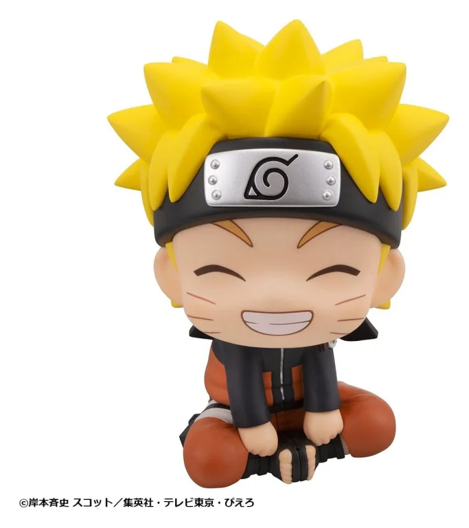 Naruto - Look Up Series - Naruto Uzumaki (Smile Ver.)