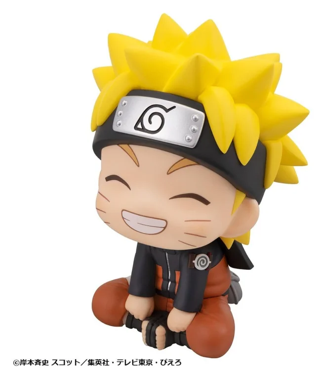 Naruto - Look Up Series - Naruto Uzumaki (Smile Ver.)
