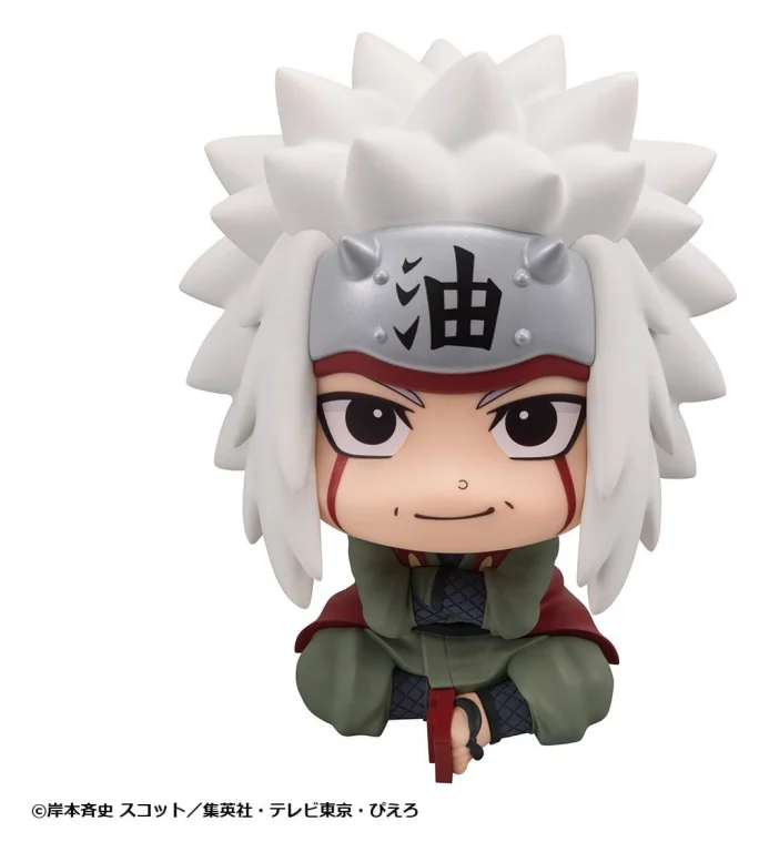 Naruto - Look Up Series - Jiraiya