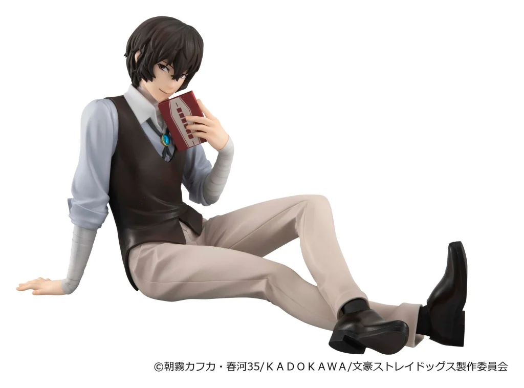 Bungo Stray Dogs - G.E.M. Series - Osamu Dazai (Palm Size)