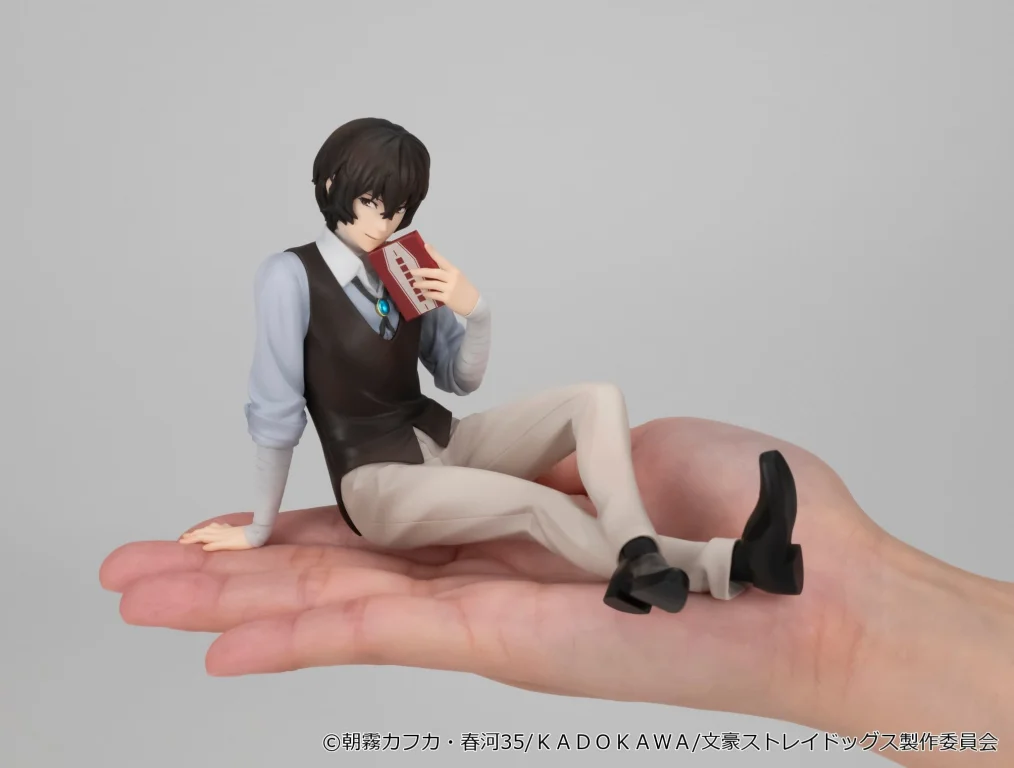 Bungo Stray Dogs - G.E.M. Series - Osamu Dazai (Palm Size)