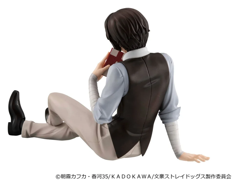 Bungo Stray Dogs - G.E.M. Series - Osamu Dazai (Palm Size)