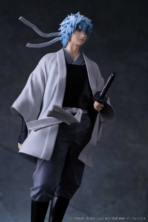 Gintama - G.E.M. Carat Series - Gintoki Sakata (Jouishishi)