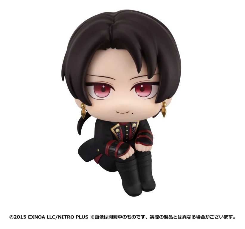 Touken Ranbu - Look Up Series - Kashū Kiyomitsu