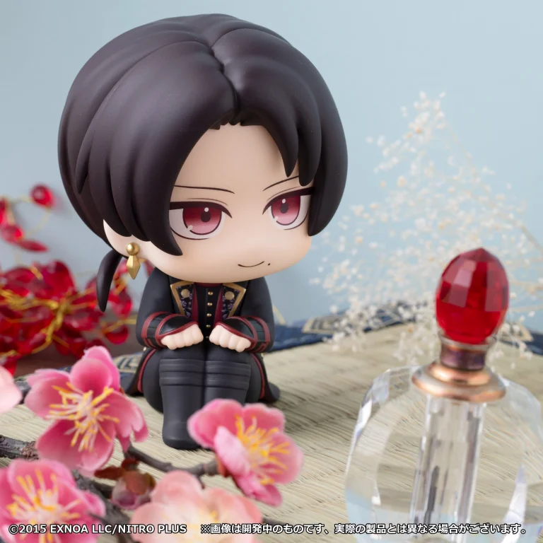 Touken Ranbu - Look Up Series - Kashū Kiyomitsu