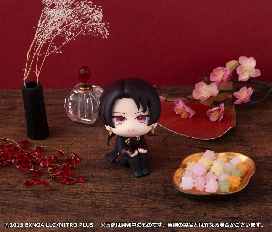Touken Ranbu - Look Up Series - Kashū Kiyomitsu