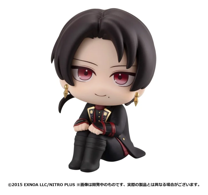 Touken Ranbu - Look Up Series - Kashū Kiyomitsu