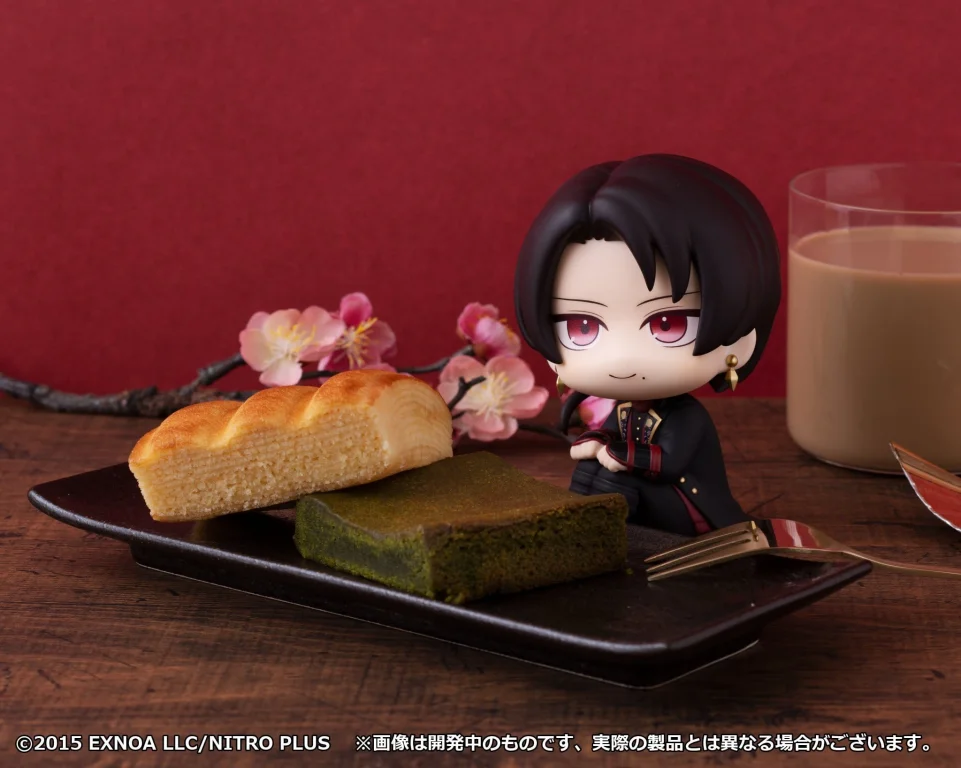 Touken Ranbu - Look Up Series - Kashū Kiyomitsu