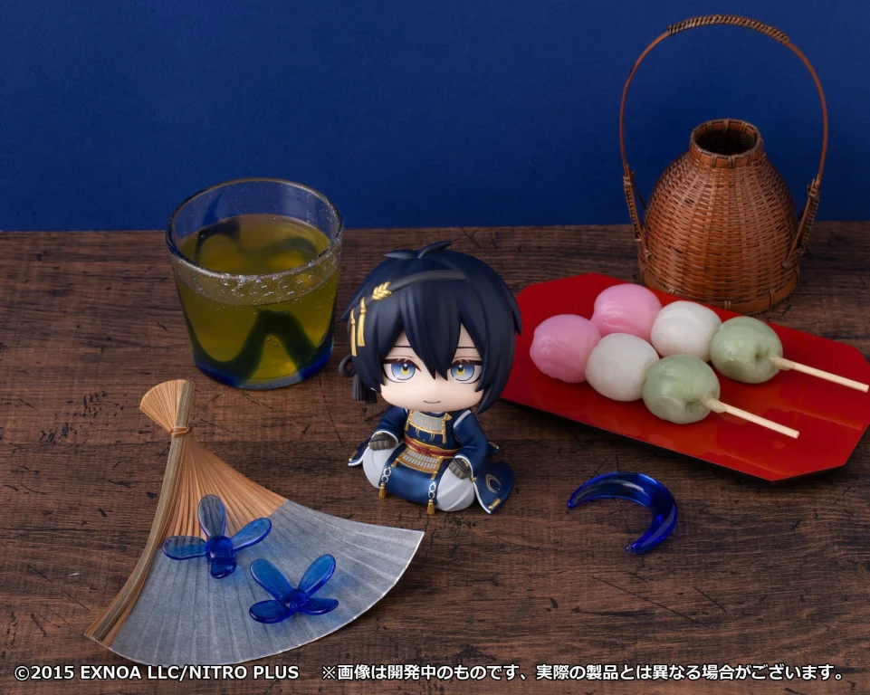 Touken Ranbu - Look Up Series - Mikazuki Munechika