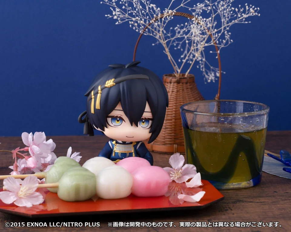 Touken Ranbu - Look Up Series - Mikazuki Munechika