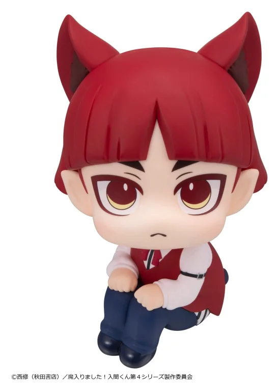 Mairimashita! Iruma-kun - Look Up Series - Opera