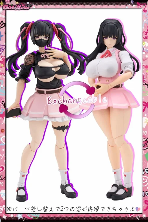 GALHolic - Model Kit - Momoka