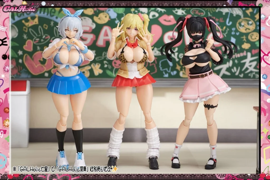 GALHolic - Model Kit - Momoka