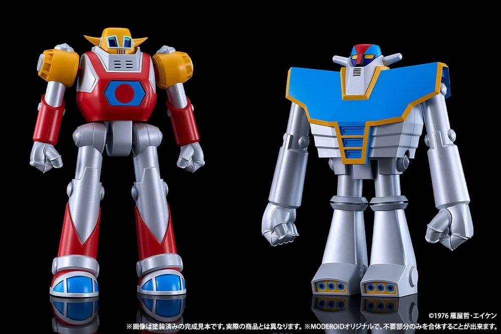 UFO Warrior Dai Apolon - MODEROID - Dai Apolon