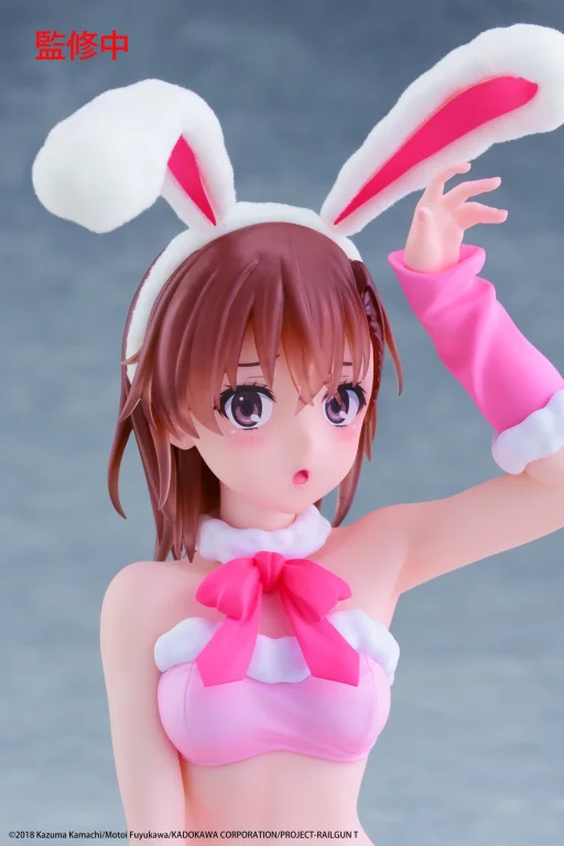A Certain Scientific Railgun - MOFLOCK - Mikoto Misaka (Fluffy Bunny ver.)