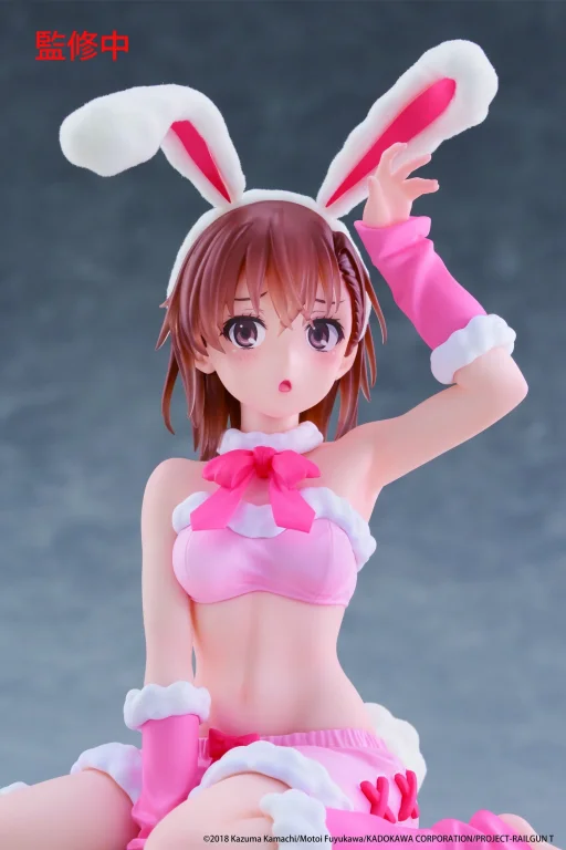 A Certain Scientific Railgun - MOFLOCK - Mikoto Misaka (Fluffy Bunny ver.)