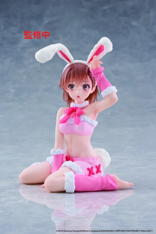 A Certain Scientific Railgun - MOFLOCK - Mikoto Misaka (Fluffy Bunny ver.)