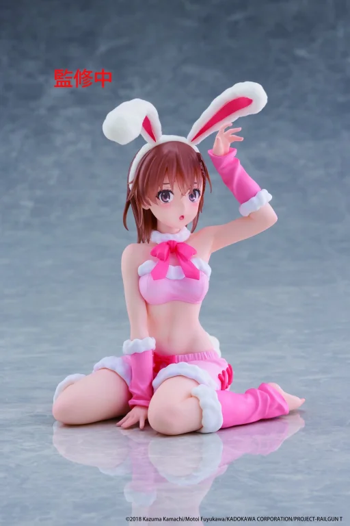 A Certain Scientific Railgun - MOFLOCK - Mikoto Misaka (Fluffy Bunny ver.)