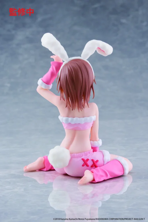 A Certain Scientific Railgun - MOFLOCK - Mikoto Misaka (Fluffy Bunny ver.)