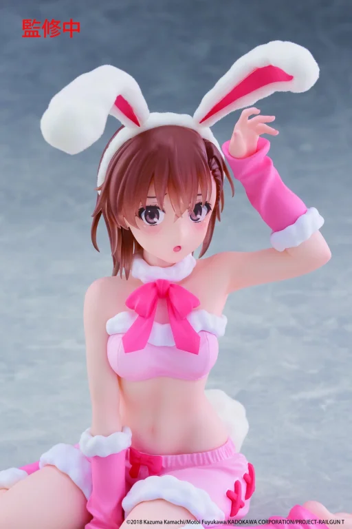 A Certain Scientific Railgun - MOFLOCK - Mikoto Misaka (Fluffy Bunny ver.)