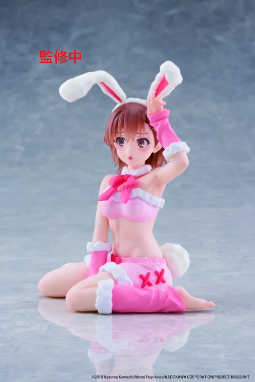 A Certain Scientific Railgun - MOFLOCK - Mikoto Misaka (Fluffy Bunny ver.)