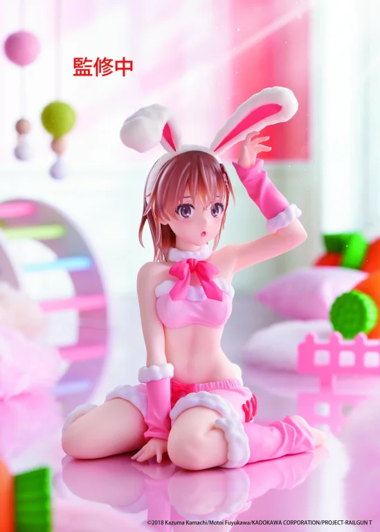 A Certain Scientific Railgun - MOFLOCK - Mikoto Misaka (Fluffy Bunny ver.)