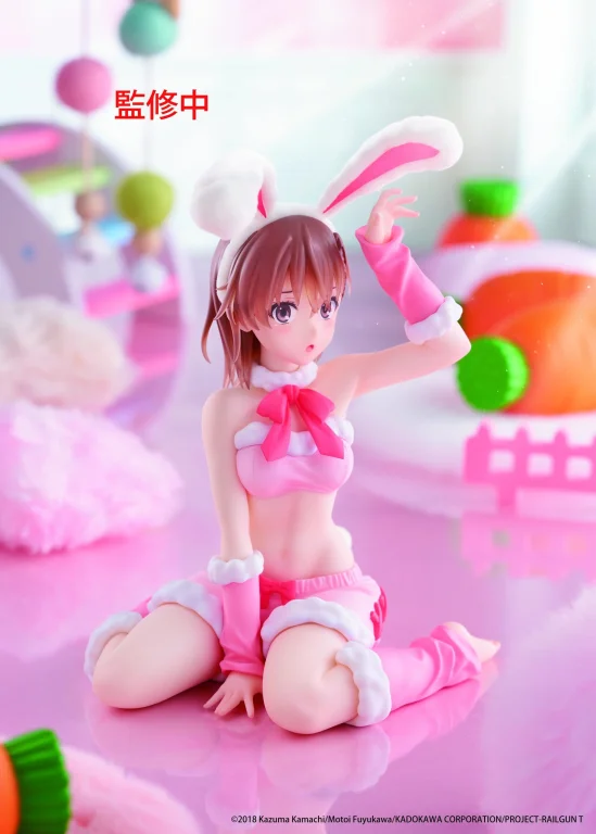 A Certain Scientific Railgun - MOFLOCK - Mikoto Misaka (Fluffy Bunny ver.)