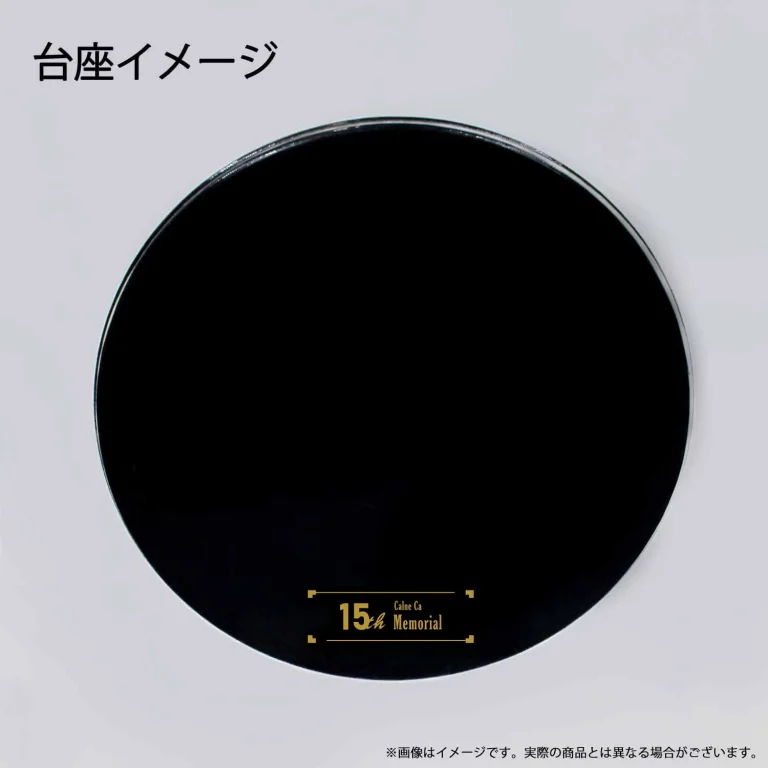 VOCALOID - Non-Scale Figure - Calne Ca (15th Memorial)