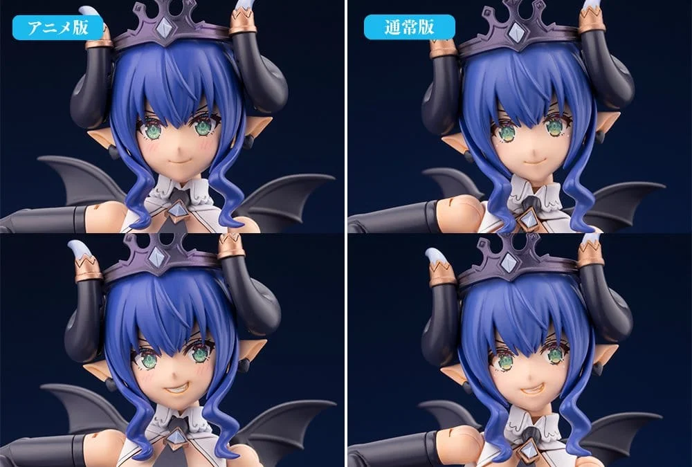ARCANADEA - Plastic Model Kit - Velretta (First Engage Ver.)