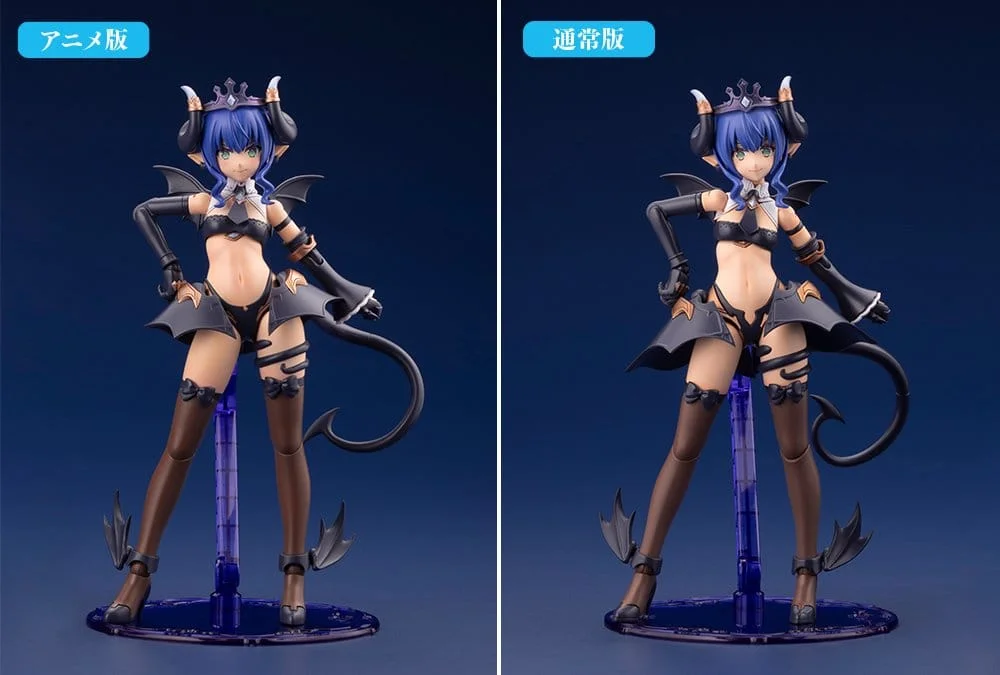 ARCANADEA - Plastic Model Kit - Velretta (First Engage Ver.)