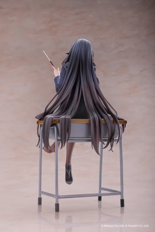 Azur Lane - Scale Figure - Azuma (Career Counseling for the Groom Ver.)