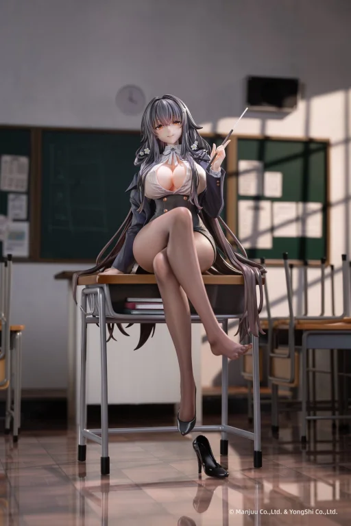 Azur Lane - Scale Figure - Azuma (Career Counseling for the Groom Ver.)