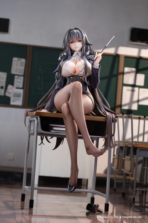 Azur Lane - Scale Figure - Azuma (Career Counseling for the Groom Ver.)