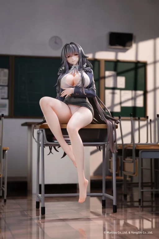 Azur Lane - Scale Figure - Azuma (Career Counseling for the Groom Ver.) (Special Edition)