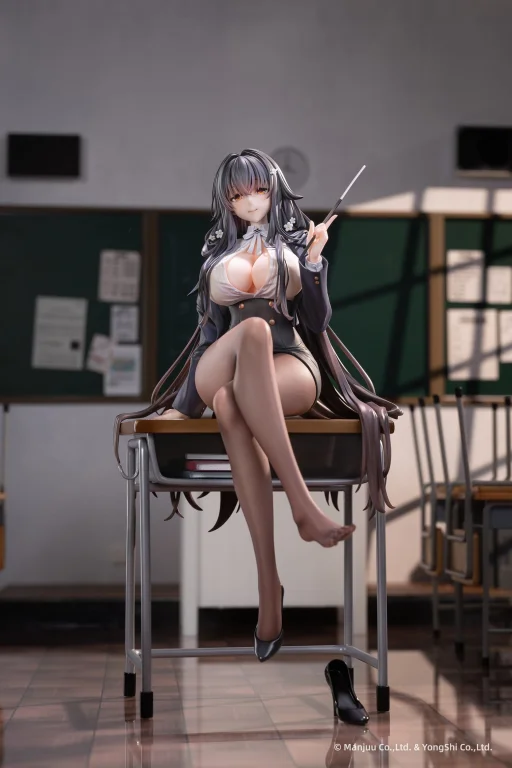 Azur Lane - Scale Figure - Azuma (Career Counseling for the Groom Ver.) (Deluxe Edition)