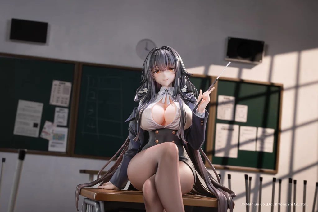 Azur Lane - Scale Figure - Azuma (Career Counseling for the Groom Ver.) (Deluxe Edition)