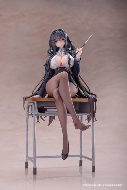 Azur Lane - Scale Figure - Azuma (Career Counseling for the Groom Ver.) (Deluxe Edition)