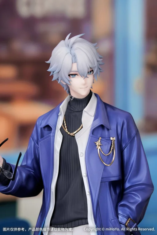 Honkai: Star Rail - Gift+ - Phainon (Express Travel Notes Ver.)