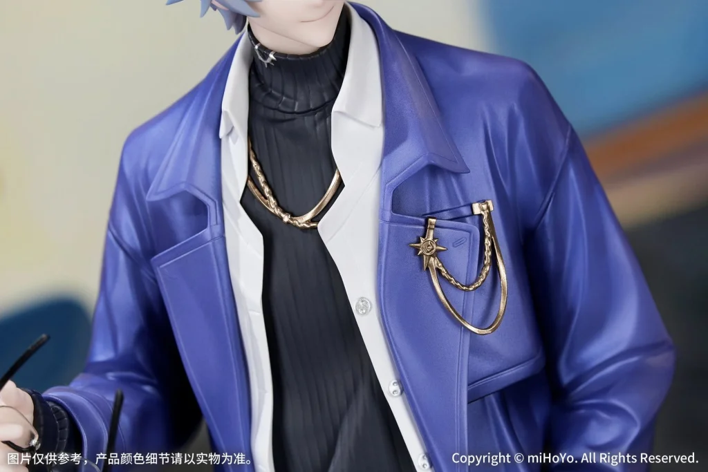 Honkai: Star Rail - Gift+ - Phainon (Express Travel Notes Ver.)