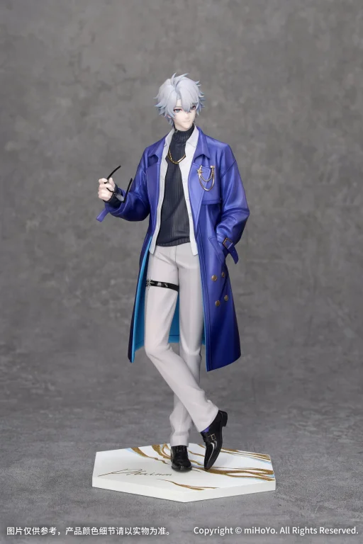 Honkai: Star Rail - Gift+ - Phainon (Express Travel Notes Ver.)