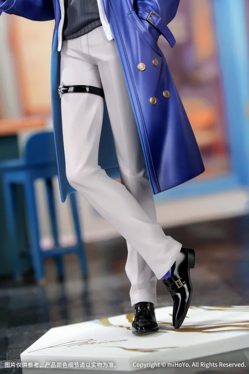 Honkai: Star Rail - Gift+ - Phainon (Express Travel Notes Ver.)