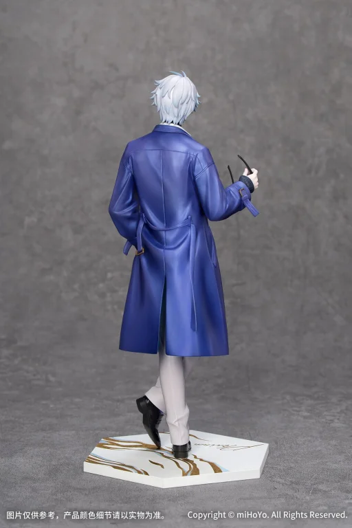 Honkai: Star Rail - Gift+ - Phainon (Express Travel Notes Ver.)
