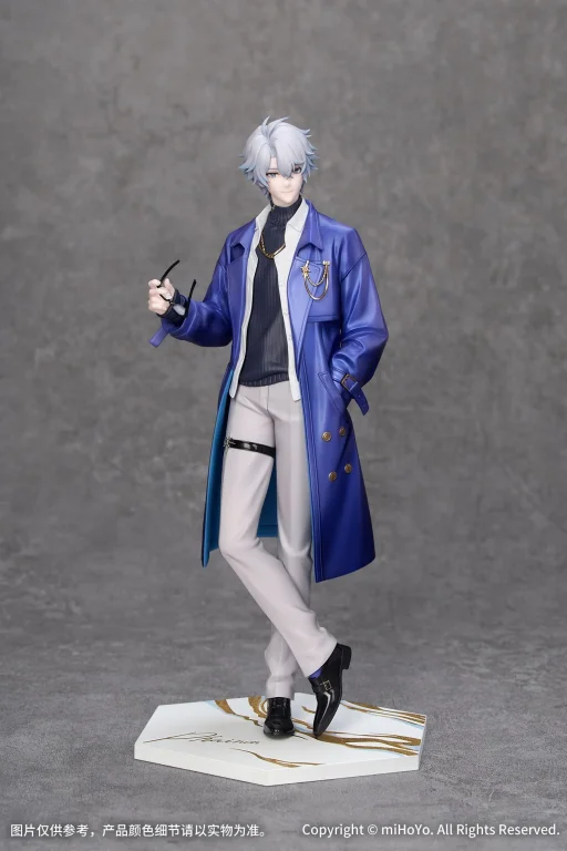 Honkai: Star Rail - Gift+ - Phainon (Express Travel Notes Ver.)