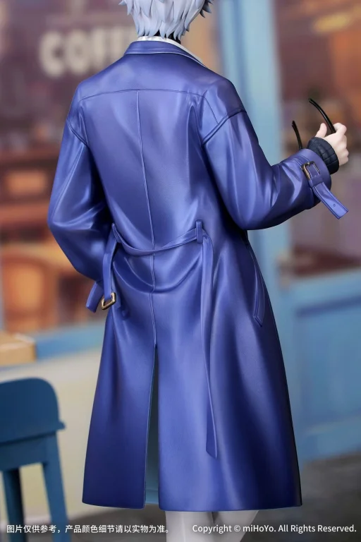 Honkai: Star Rail - Gift+ - Phainon (Express Travel Notes Ver.)