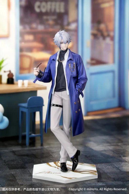 Honkai: Star Rail - Gift+ - Phainon (Express Travel Notes Ver.)